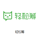 南县机房客户医疗行业